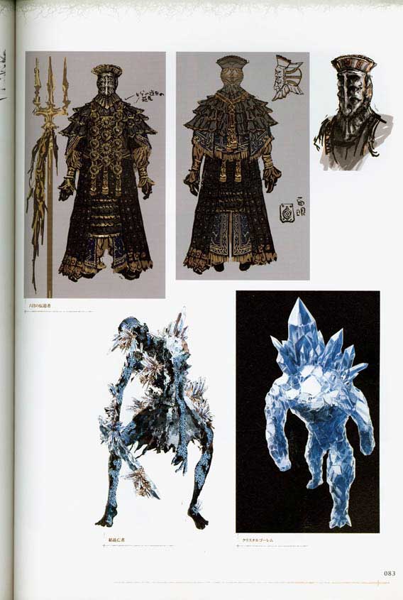 Artbook Dark Souls Design Works Pdf Free Artbooks