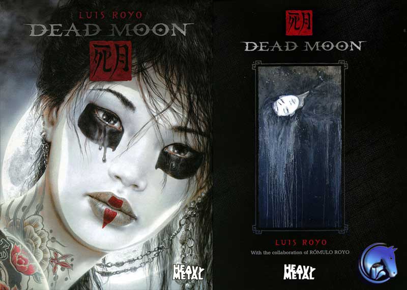 Luis Royo ルイス・ロヨ DEAD MOON 死月 ２冊セット - 洋書