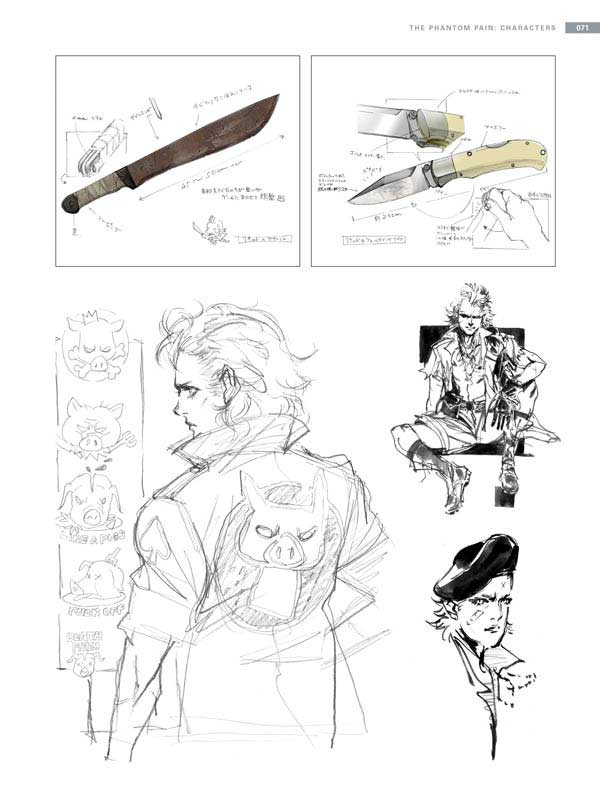 Gift For Fans The Art Of Metal Gear Solid V Pdf Artbooks